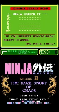 PlayChoice-10: Ninja Gaiden 2